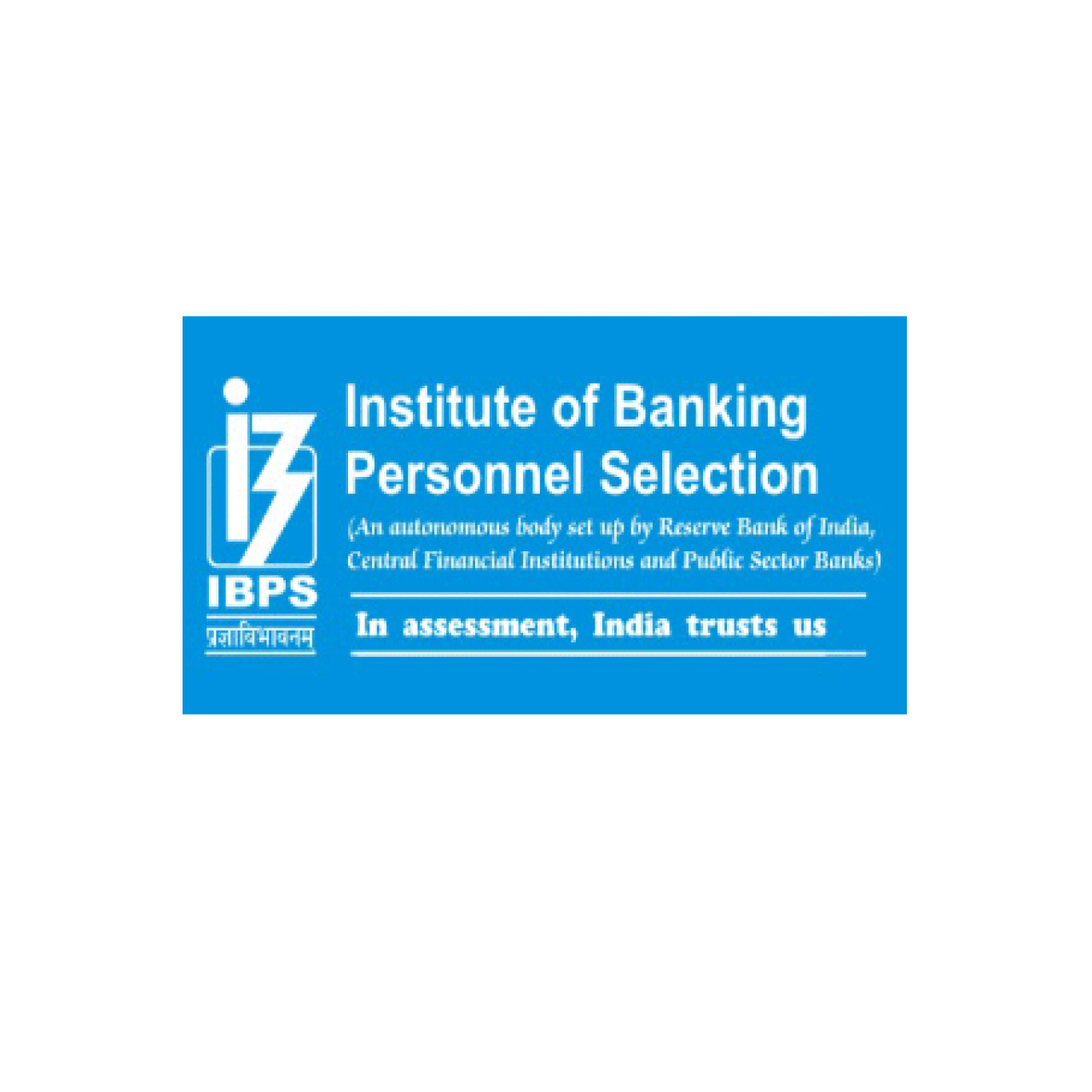 product_images/ibps.png