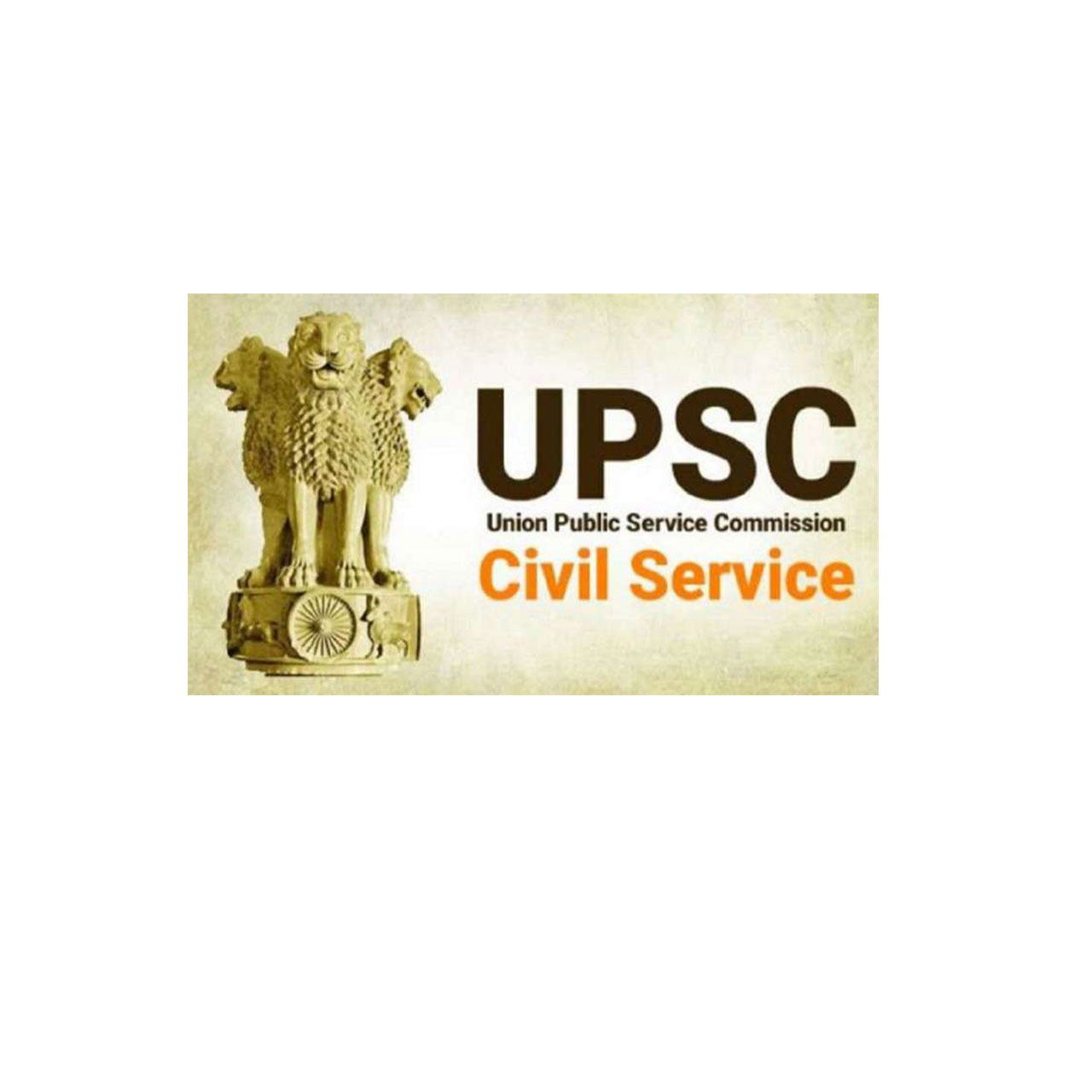 product_images/upsc-civil-service.jpg